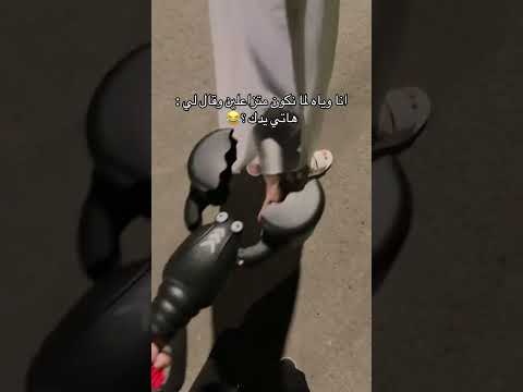 كود خصم نون NMN81 thumbnail