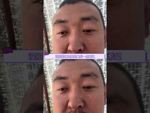 啊~是鸡中王来了！#抽象 #搞笑 #搞笑 #养鸡 #离谱 thumbnail