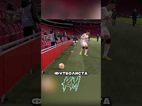 Как бол-бой стал звездой #факты thumbnail