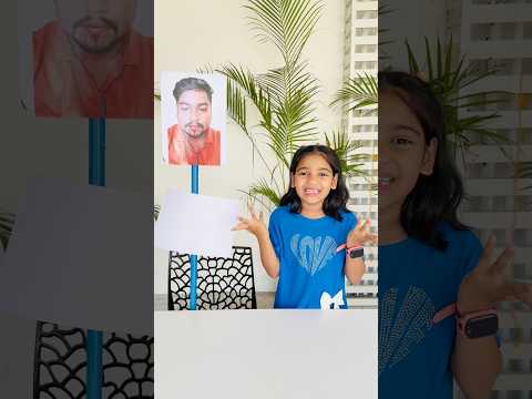 Smiti Aur Papa Ka Peyar? thumbnail