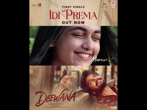 A Journey Called Love ✨Idi Prema ❤️ from #Deewana #Harshith #Smeha #Karthik #EswarChand thumbnail