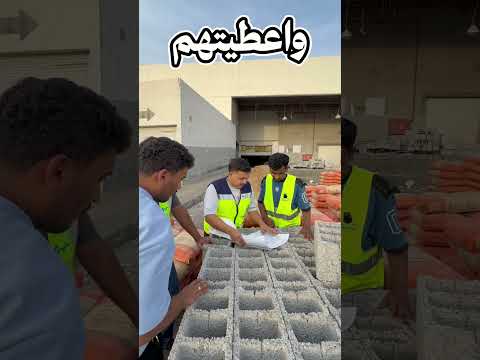 ترقبوو افتتاح الفرع الجديد ?? #كيو #اكسبلور #عروض thumbnail