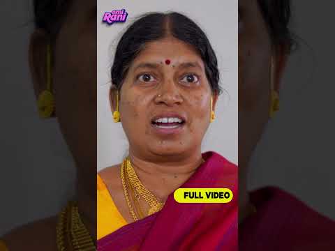 சத்தம் காது கிழிய போகுது | EMI Rani thumbnail