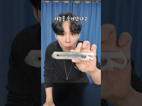 일본 장인이 만든 무적의칼ㅋㅋ thumbnail