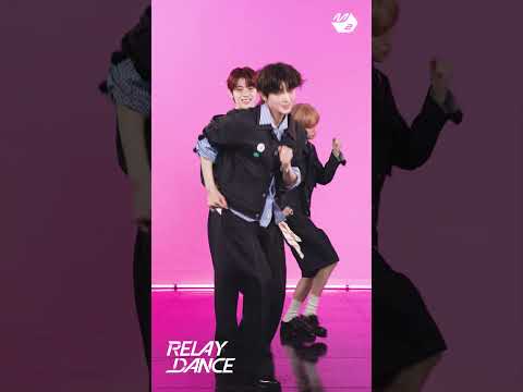차준호 비주얼에 어쩔 줄 몰라 내 맘이 | 릴레이댄스 thumbnail