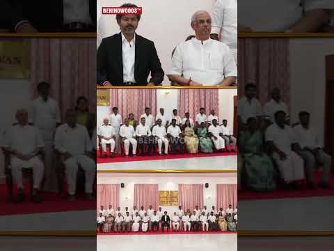 அமைச்சர்களுடன் புகைப்படம் எடுத்துக்கொண்ட CM Vijay... thumbnail