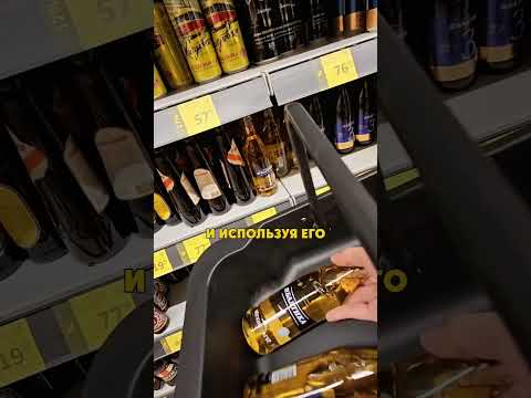 Гениальность Японских Инженеров thumbnail