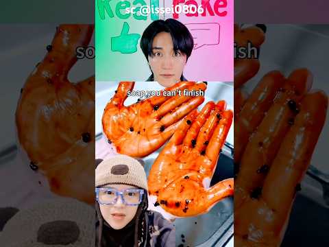 sabun pembersih‼️issei0806 thumbnail