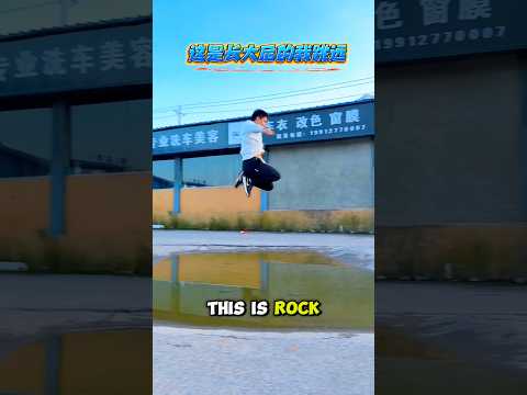 Little Kid vs Dad… Epic Jump Battle! ?? #shorts thumbnail