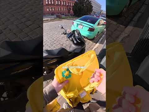 Крепкая мужская дружба thumbnail