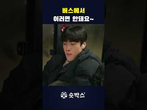 음침 진세 thumbnail