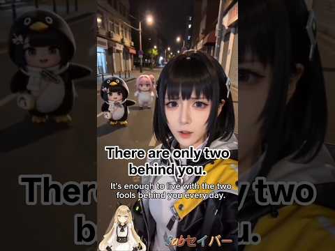 There are only two behind you. #shorts #endministrator #gugugaga #doro #arknightsendfield #AI #CN thumbnail