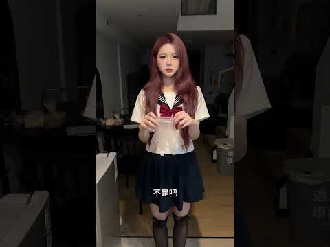 你知道什么叫刀刃吗 thumbnail