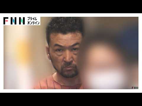 盗まれたランドクルーザー保管の疑いでアフガニスタン人の男を逮捕　輸出に外国人窃盗グループが関与か　千葉・東金市（2026年05月14日） thumbnail