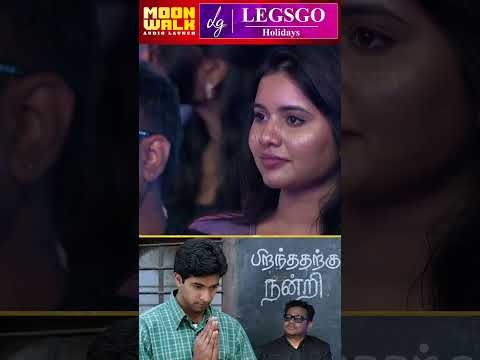 ARR ✨'நினைக்காத நேரம் இல்லை..' ? Pure Divine thumbnail