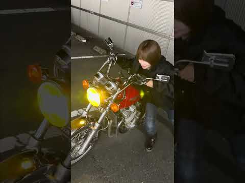 【HONDA CB400FOUR 押しがけ】バイク女子ボウラーあいか?️?#bike #shorts #shortvideo thumbnail