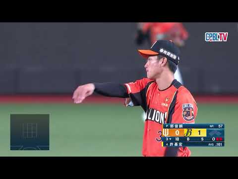 06/02 統一 VS 中信 三局下，郭俊麟狀況回穩，解決中信打者形成三上三下，包含一次奪三振 thumbnail