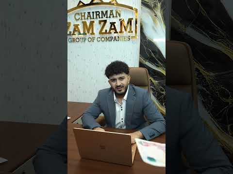 #zamelectproperties #abdulghafoor #muhammadshakoor #zamzamperfumes #zamzamelectronics #zamzmbrothers thumbnail