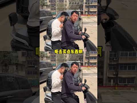 挺爱学习，看书看的眼睛都拉丝了~#搞笑#万万没想到#离谱 thumbnail