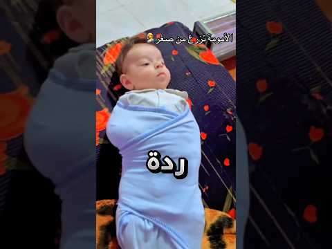 لهيك اوصى رسول الله على الأم ثلاث مرات !! #youtubeshorts thumbnail