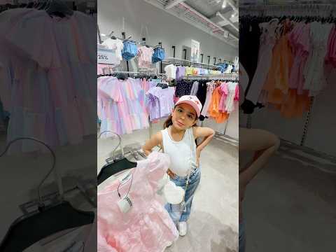 يوسلين قلعت ميدو😣 thumbnail
