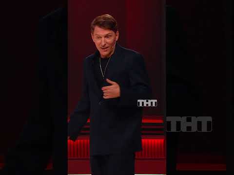 Зумеры без ума от Кадышевой 😍 #тнт #юмор #смех #comedyclub #камеди #Воля #Кадышева #песни #концерт thumbnail