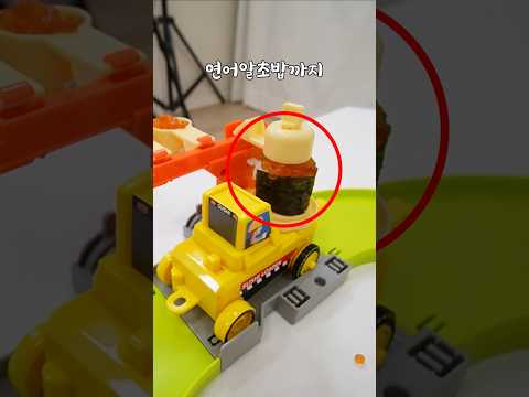 일본에서 난리난 초밥 만들어주는 기계ㅋㅋ thumbnail
