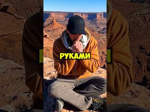 Как научится свистеть руками за 2 минуты? 😳 thumbnail