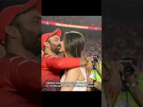 Vaibhav Suryavanshi bhi mile Virat Kohli se 😍❤️ Ye Moment Dekhkar Dil Khush Ho Gaya!#viralvideo thumbnail
