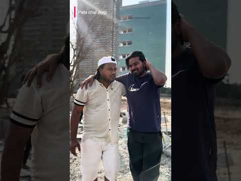 Pata chal jaygi 😂 || #shorts #shortsfeed #comedy thumbnail