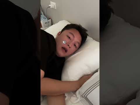 聽到優點請睜眼。 #林老師 #搞笑 thumbnail