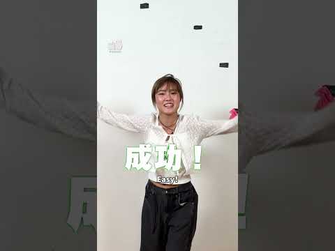 薯茄Mini Game 拱橋拮波波！ #37 thumbnail