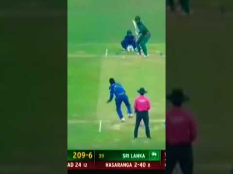 Risad hossain vs wanindu hasaranga.#sports #cricket #shorts thumbnail