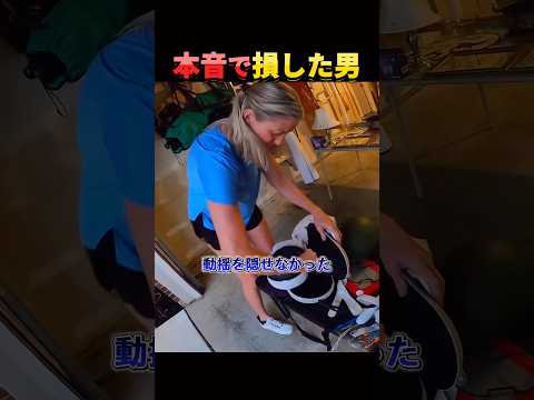 値段がバグってるフリマ。 thumbnail