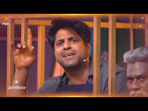 Cooku with Comali Season 7 | 16th & 17th May 2026 - Promo 2 thumbnail