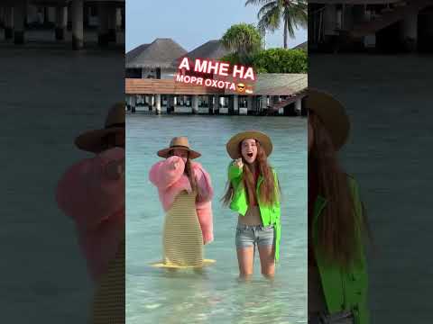«На моря охота» выходит 29 мая!!!! ‼️ thumbnail