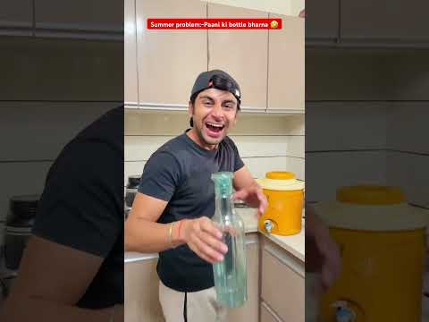 Summer problem ?? #comedy #funnyvideo #funny #comedyvideo #youtubeshorts #youtubevideo thumbnail