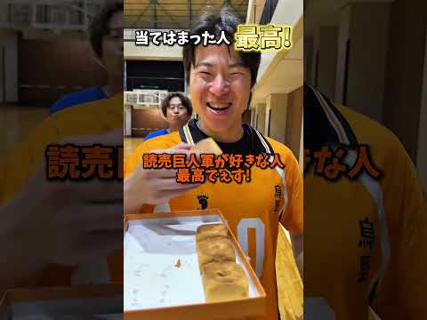 えんどれす【当てはまった人最高】#スポーツあるある #スポーツやろうよ #あるある #スポーツ #100万人 thumbnail