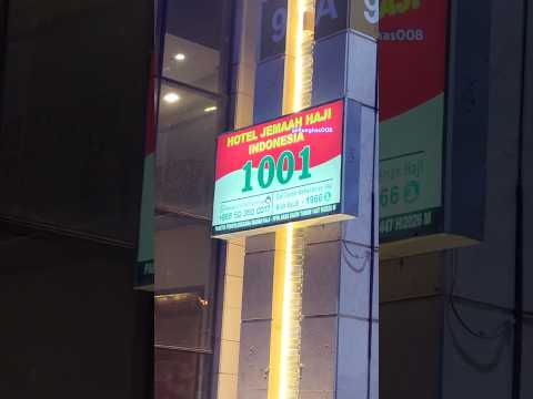 PENAMPAKAN HOTEL TERBARU JEMAAH HAJI INDONESIA 2026 HIDAYAH TOWER ! thumbnail