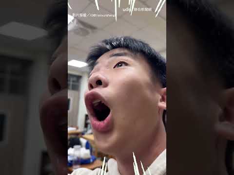 【超有才】橡皮擦也能打排球？ 學生拍片「超狂分鏡」網讚爆｜橡皮擦｜拍片｜學生｜搞笑 thumbnail