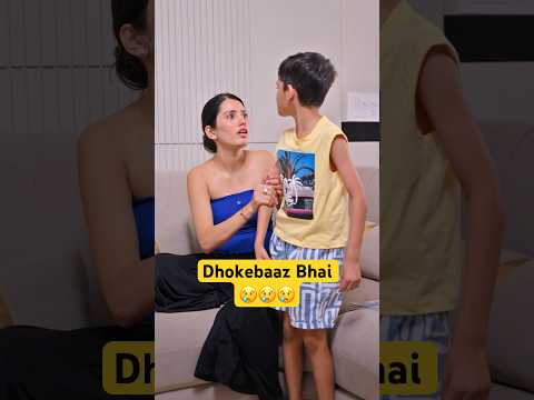 Dhokebaaz Bhai 😡 #neetubisht #comedy #lakhneet #funny #youtubeshorts #trending thumbnail
