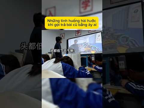 Thầy Giáo cũng phải trả bài cũ.|Xàm một chút#haihuoc #giaitri thumbnail