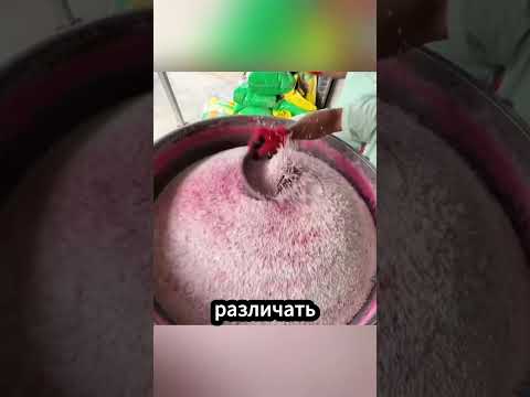 Почему в рис добавляют краску? ? thumbnail