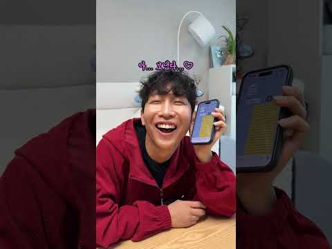 시각장애인이면 너 악플 강아지가 답장해줘? #상황극 thumbnail
