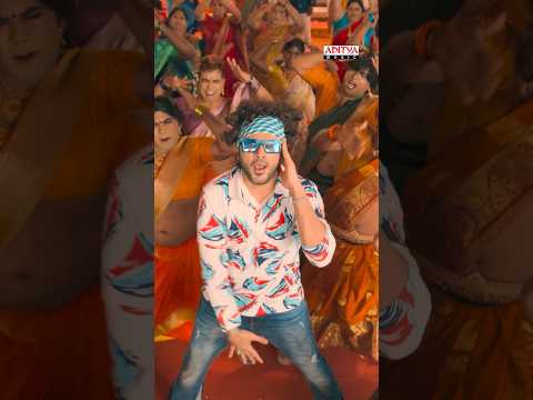 Mass Beat, swag & nonstop party vibes ?? #TilluAnnaDJPedithe Song from #DJTillu Movie #Shorts thumbnail