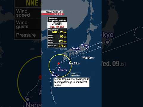 Severe tropical storm Jangmi closes in on JapanーNHK WORLD-JAPAN NEWS #shorts thumbnail