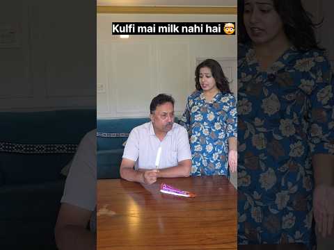 "Kulfi khane se pehle yeh dekho." 😲🤯🤔 #relatable #trending #shorts thumbnail
