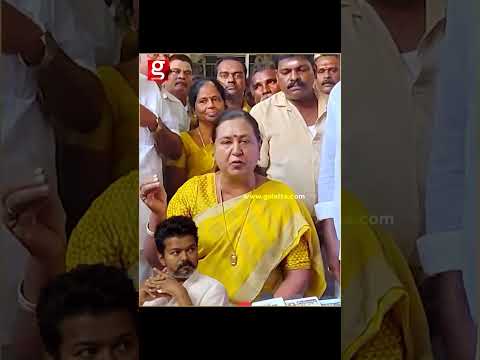 VIJAY இத நீ கேக்கனும்  பண்ணனும்   முதலமைச்சர் விஜய்க்கு கோரிக்கை வச்ச பிரேமலதா thumbnail
