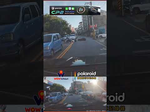 【車禍影片】是我北七被叭，但你不用擔心我（2026.05.26 新北市鶯歌區尖山路 thumbnail
