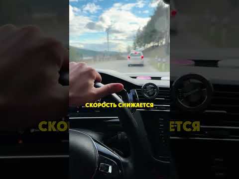Странная Поломка thumbnail